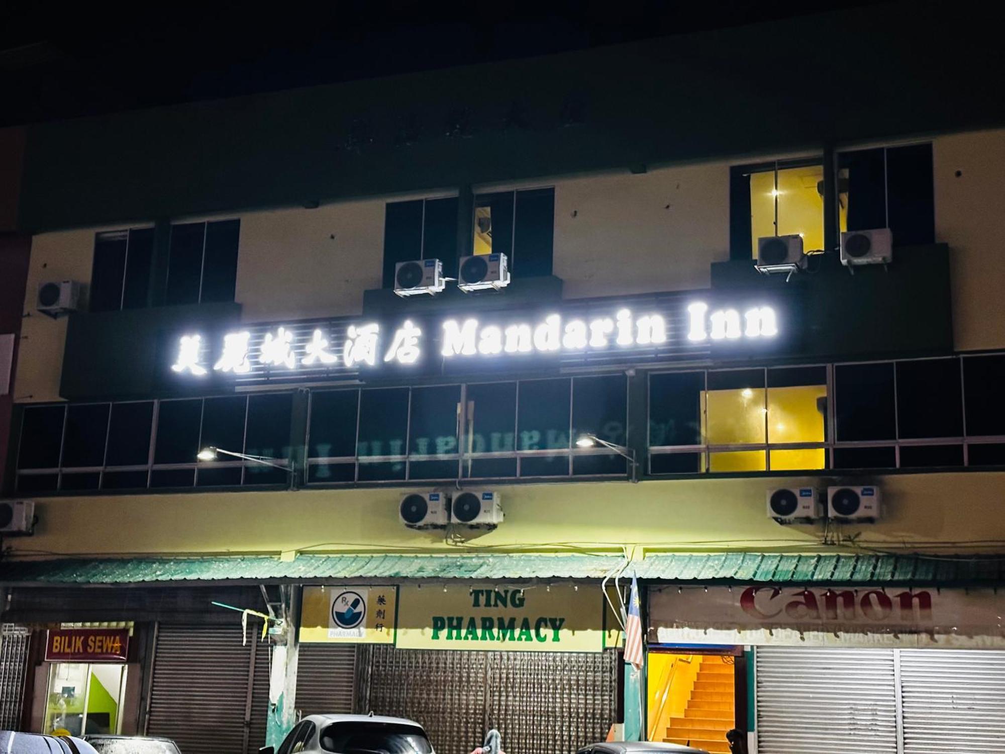 Mandarin Inn Mukah Экстерьер фото